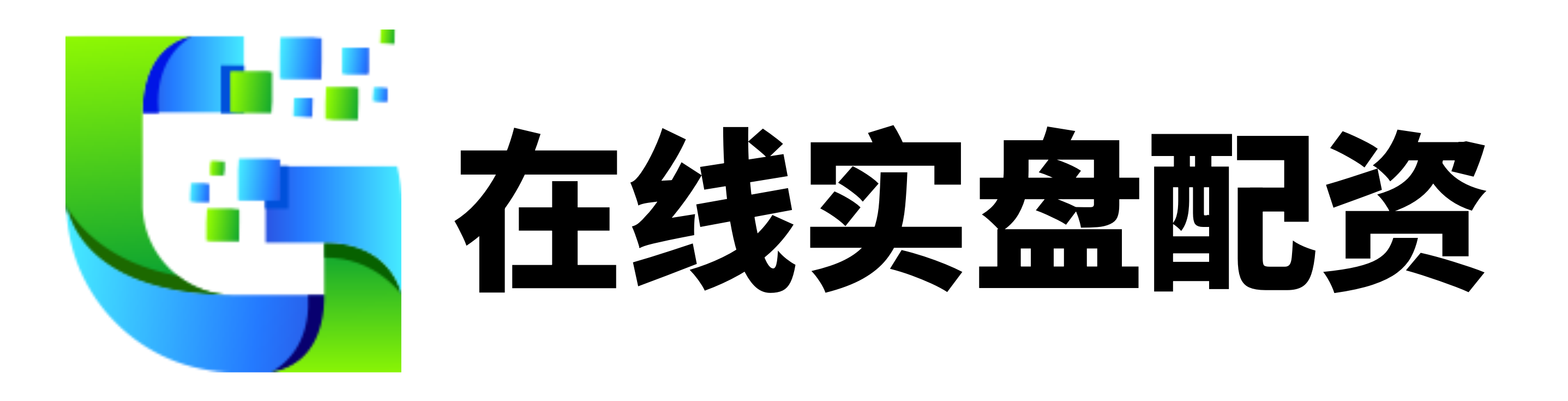 七星策略
